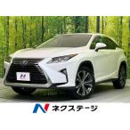 [ оплата общая сумма 3,799,000 иен ] б/у машина Lexus RX