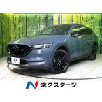 [ оплата общая сумма 2,299,000 иен ] б/у машина Mazda CX-8