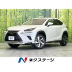 [ оплата общая сумма 2,929,000 иен ] б/у машина Lexus NX