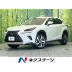 [ оплата общая сумма 3,259,000 иен ] б/у машина Lexus NX
