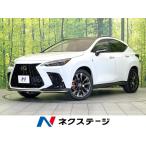 [ оплата общая сумма 5,829,000 иен ] б/у машина Lexus NX