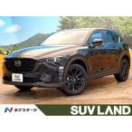 [ оплата общая сумма 3,429,000 иен ] б/у машина Mazda CX-5