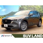 [ оплата общая сумма 2,499,000 иен ] б/у машина Mazda CX-5