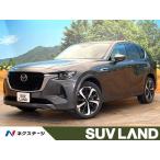 [ оплата общая сумма 3,729,000 иен ] б/у машина Mazda CX-60
