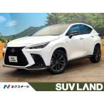[ оплата общая сумма 6,099,000 иен ] б/у машина Lexus NX