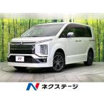 [ оплата общая сумма 3,399,000 иен ] б/у машина Mitsubishi Delica D:5