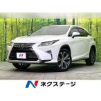 [ оплата общая сумма 3,729,000 иен ] б/у машина Lexus RX