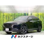 [ оплата общая сумма 2,229,000 иен ] б/у машина Mazda CX-8