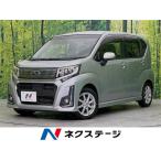 [ оплата общая сумма 406,000 иен ] б/у машина Subaru Stella 