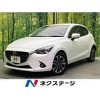 [ оплата общая сумма 699,000 иен ] б/у машина Mazda Demio 