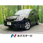 [ оплата общая сумма 1,029,000 иен ] б/у машина Subaru Forester 2.0i-L EyeSight 