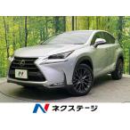 [ оплата общая сумма 2,399,000 иен ] б/у машина Lexus NX