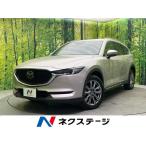 [ оплата общая сумма 2,899,000 иен ] б/у машина Mazda CX-8