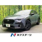 [ оплата общая сумма 2,929,000 иен ] б/у машина Subaru Cross Trek 