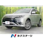 [ оплата общая сумма 2,029,000 иен ] б/у машина Mitsubishi Outlander PHEV