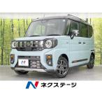 [ оплата общая сумма 1,829,000 иен ] б/у машина Suzuki Spacia механизм 