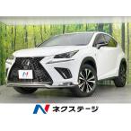 [ оплата общая сумма 3,979,000 иен ] б/у машина Lexus NX