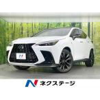 [ оплата общая сумма 5,729,000 иен ] б/у машина Lexus NX