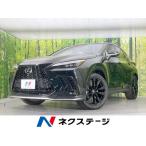 [ оплата общая сумма 5,329,000 иен ] б/у машина Lexus NX
