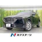 [ оплата общая сумма 2,129,000 иен ] б/у машина Mazda CX-8