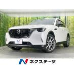 [ оплата общая сумма 3,179,000 иен ] б/у машина Mazda CX-60