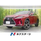 [ оплата общая сумма 4,299,000 иен ] б/у машина Lexus RX
