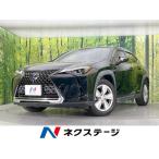 [ оплата общая сумма 3,099,000 иен ] б/у машина Lexus UX