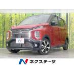 [ оплата общая сумма 1,129,000 иен ] б/у машина Mitsubishi eK Cross 