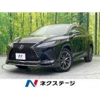 [ оплата общая сумма 4,829,000 иен ] б/у машина Lexus RX