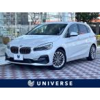 [ оплата общая сумма 1,679,000 иен ] б/у машина BMW 2 серии активный Tourer 