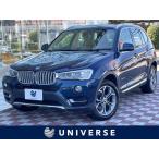 [ оплата общая сумма 1,999,000 иен ] б/у машина BMW X3 xDrive 20d X линия 