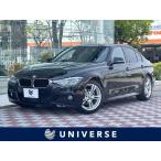 [ оплата общая сумма 1,659,000 иен ] б/у машина BMW 3 серии седан 