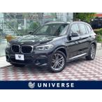 [ оплата общая сумма 3,859,000 иен ] б/у машина BMW X3 xDrive 20d M спорт 