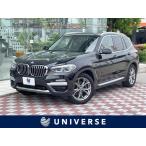 [ оплата общая сумма 3,399,000 иен ] б/у машина BMW X3 xDrive 20d X линия 