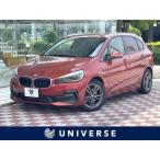 [ оплата общая сумма 1,399,000 иен ] б/у машина BMW 2 серии активный Tourer 