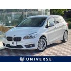 [ оплата общая сумма 1,095,000 иен ] б/у машина BMW 2 серии активный Tourer 