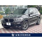 [ оплата общая сумма 3,219,000 иен ] б/у машина BMW X3 xDrive 20d M спорт 