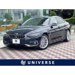 [ оплата общая сумма 1,849,000 иен ] б/у машина BMW 4 серии g разряд -pe