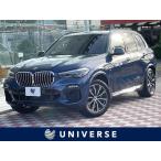 [ оплата общая сумма 4,699,000 иен ] б/у машина BMW X5