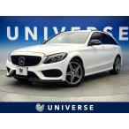 [ оплата общая сумма 1,599,000 иен ] б/у машина Mercedes * Benz C Class Wagon 