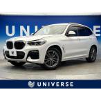 [ оплата общая сумма 3,699,000 иен ] б/у машина BMW X3 xDrive 20d M спорт 