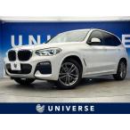 [ оплата общая сумма 2,899,000 иен ] б/у машина BMW X3 xDrive 20d M спорт 
