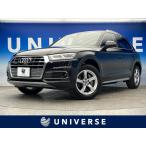 [ оплата общая сумма 2,859,000 иен ] б/у машина Audi Q5 пневматическая подвеска оборудованный автомобиль 