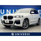[ оплата общая сумма 3,099,000 иен ] б/у машина BMW X3 xDrive 20d M спорт 