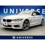 [ оплата общая сумма 2,349,000 иен ] б/у машина BMW 4 серии купе 