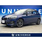 [ оплата общая сумма 1,429,000 иен ] б/у машина BMW 2 серии активный Tourer 