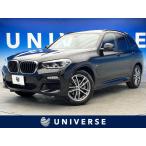 [ оплата общая сумма 3,429,000 иен ] б/у машина BMW X3 xDrive 20d M спорт 