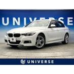 [ оплата общая сумма 1,799,000 иен ] б/у машина BMW 3 серии седан 