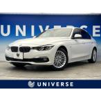 [ оплата общая сумма 1,529,000 иен ] б/у машина BMW 3 серии седан 