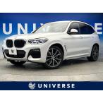 [ оплата общая сумма 3,599,000 иен ] б/у машина BMW X3 xDrive 20d M спорт 